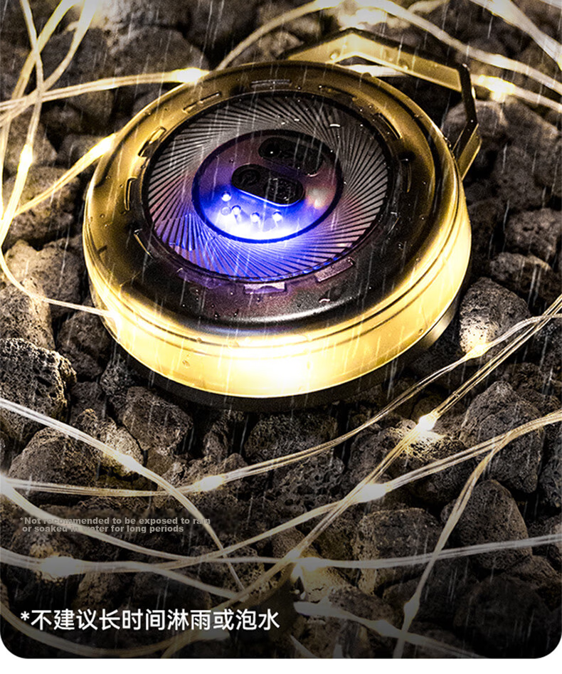 Black Dog Ambient Camping String Lights Outdoor Camping Decorative Lighting Tape Measure Storage 10m 6