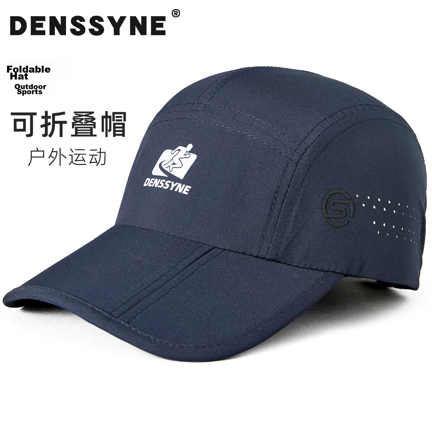 Denssyne Foldable Hiking Hat for Men, Summer Outdoor Sun Protection Cap, Breathable Baseball Cap, Sports Quick-Dry Visor