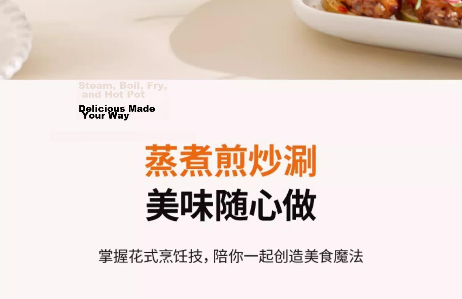 Joyoung Milk Pot, Maifanshi Color Non-Stick Pan, Ramen Pot, Baby Food Pot, Compatible with Gas And Induction Cookers, 18CM 6