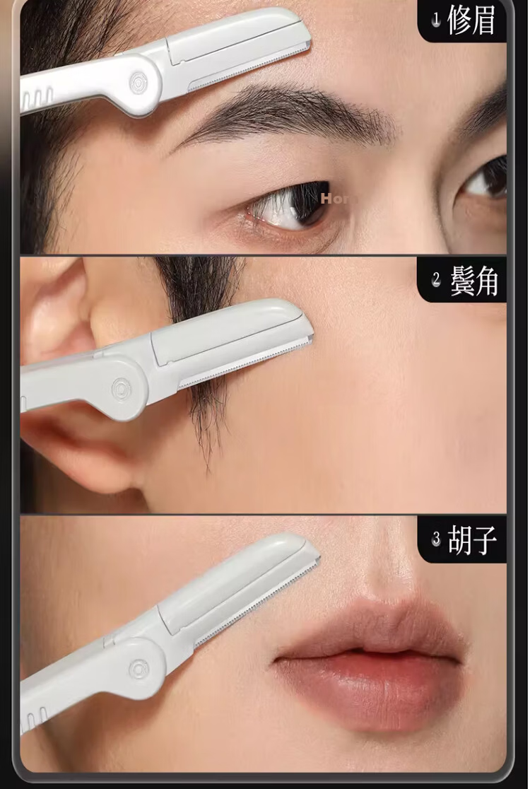 Goody Men's Eyebrow Razor Safety Anti-Scratch Professional Trimmer Kit for Men Eyebrow Shaving 8