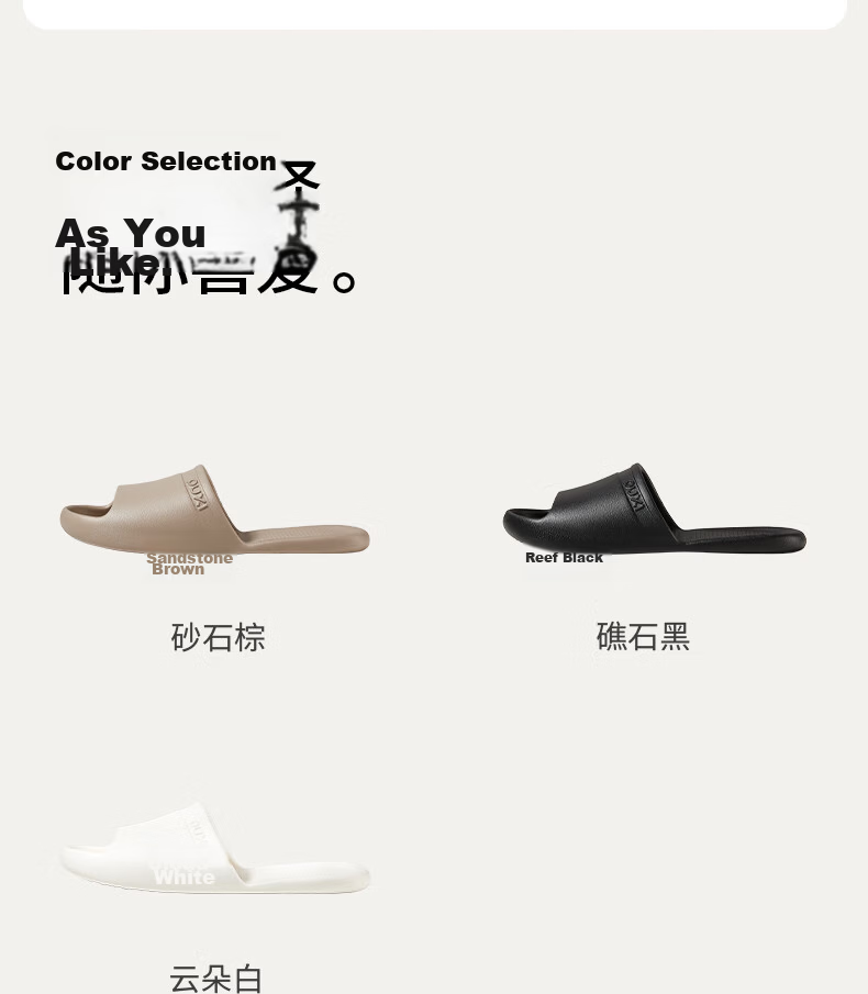 Poxi Foldable Travel Slippers for Women, Hotel Business Trip Use, Simple Portable Non-Slip EVA Sandals for Men, Lightweight Couple Slippers 12