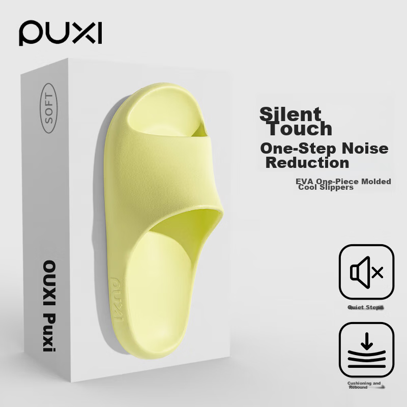 Puxi Women's Summer Indoor Non-Slip Odor-Resistant EVA Soft Sole Shower Slippers Men Wasong Green Size 36-37