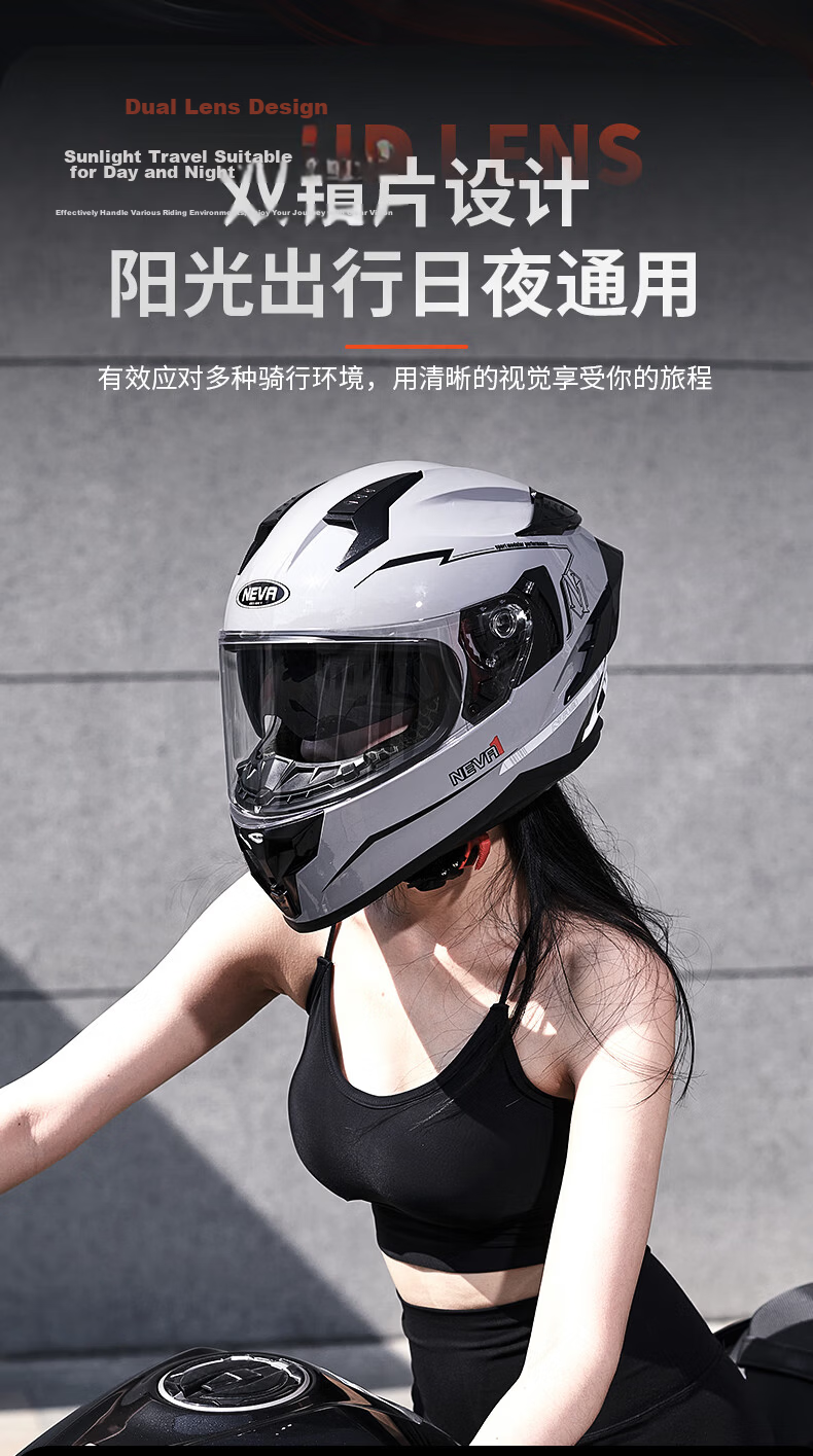 NEVA 3C Certified Motorcycle Helmet Unisex DOT Standard Full Face Double Lens Four Seasons Universal Motorbike Safety Helmet Matte Black Floral Silver Plated Lens 5