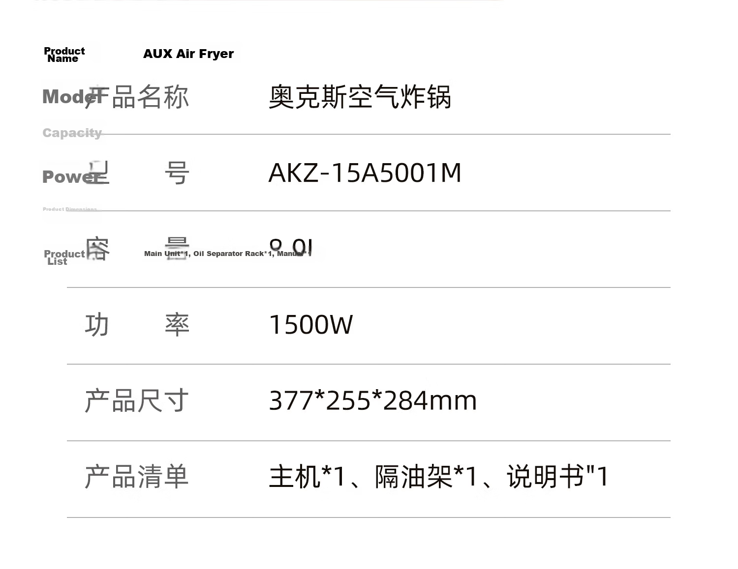 AUX Air Fryer 8L Large Capacity Metal Interior 2026 Latest Model Visible Window High Power Multifunction Fully Automatic No-Turn Steam Pan Electric Oven Combo 25