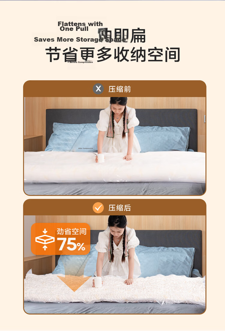 DR.STORAGE Latex Mattress Vacuum Compression Storage Bag Packing Moving Quilt Sofa Cushion [100*150] 4