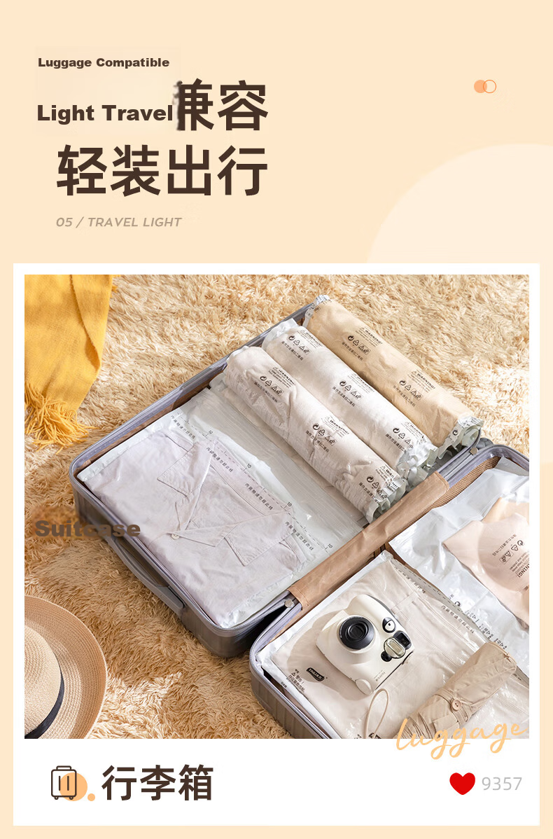 Taili Vacuum Storage Bags Compression Bags Clothes Packing Bags Travel Set [9 Pieces: 4 Medium + 4 Small + 1 Hand Pump] 13