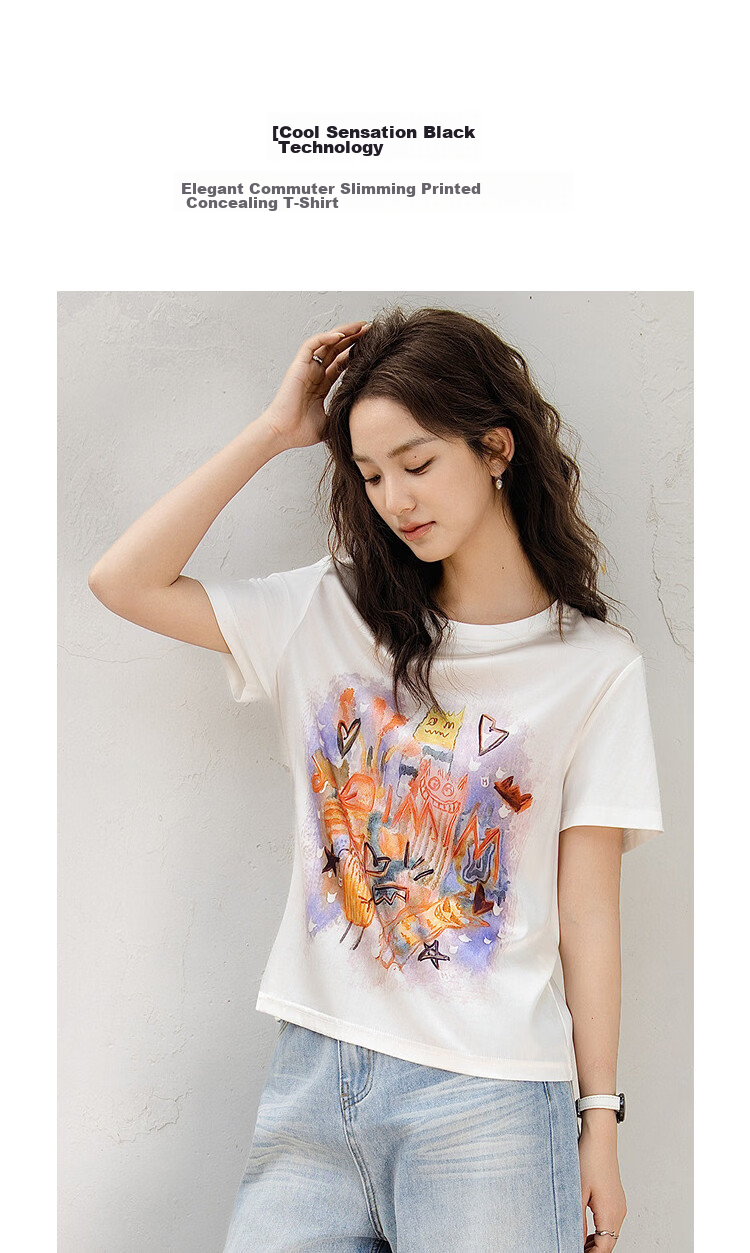 Demana [Cooling Black Technology] Summer Sorona Spliced Mulberry Silk Round Neck Printed Slimming Concealing T-Shirt for Women Premium 2