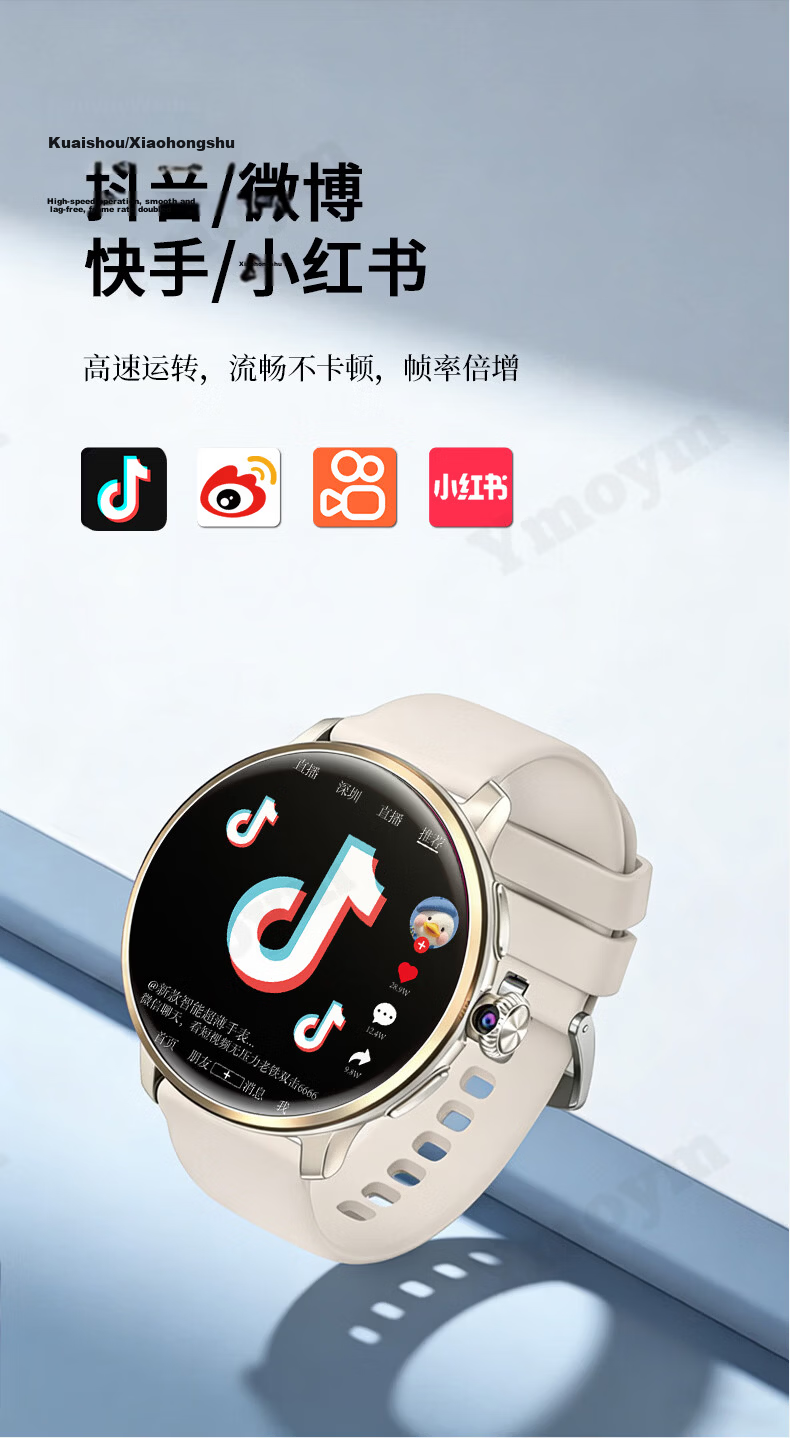 YMOYM Women's Luxury Smart Phone Watch with 5G Video, WeChat, SIM Card, AI Navigation for Students and Adults 10