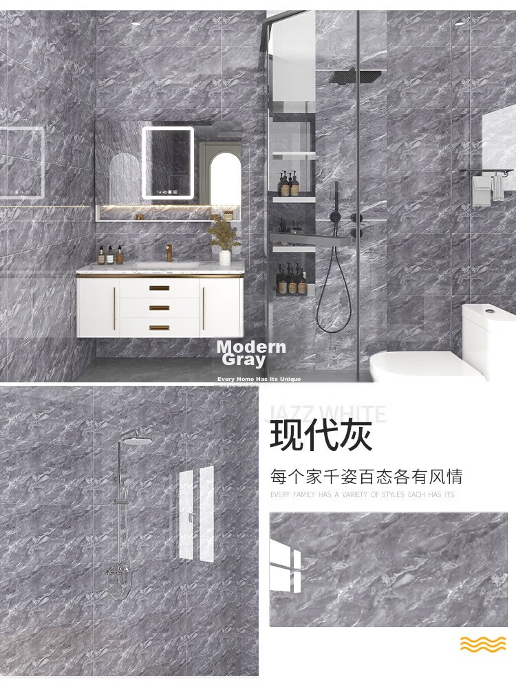 Washi Imitation Ceramic Tile Wall Sticker Wallpaper Self-Adhesive Waterproof Moisture-Proof Aluminum-Plastic Wall Panel Bathroom Yashi White 30*60cm (5 Pieces) 30