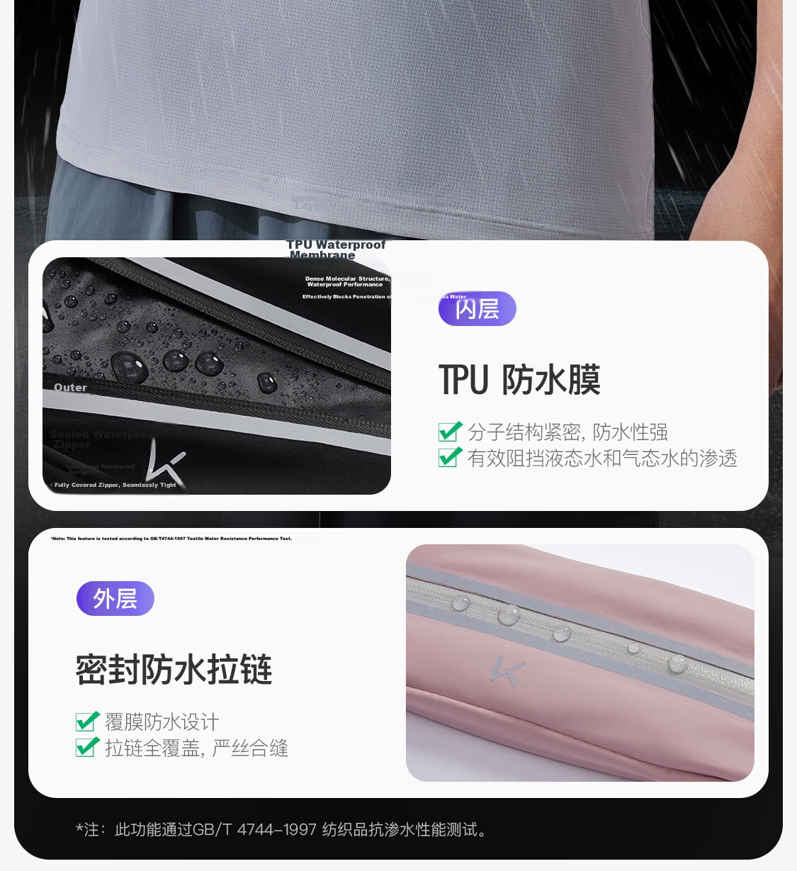 Keep Ultra-Light Bare-Feel Running Waist Bag Double Waterproof Unisex Outdoor Hiking Cycling Phone Waist Pack Soft Mist Pink 7