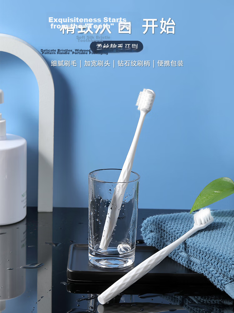 Jun Xiaobai High-Density Soft Bristle Gum Care Toothbrush Adult Antibacterial Gum Protection Unisex Rounded Wide Head Toothbrush [Color Random] 1