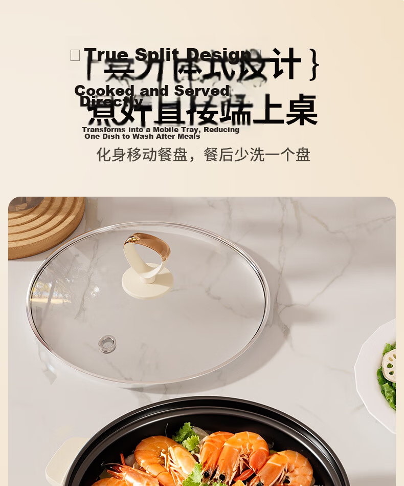 AUX Multifunctional Electric Steamer Split Electric Stew Pot Stew, Steam, Cook All-in-One Household Electric Cooker 1500W High Power 5L Large Capacity 0AZX-458 3