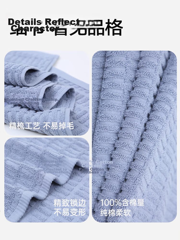 KING SHORE Pure Cotton Towels, Class A, 4 Pieces, Soft, Absorbent, Skin-Friendly, Low Shedding, Men's Home Face Towels, 70*33cm 9