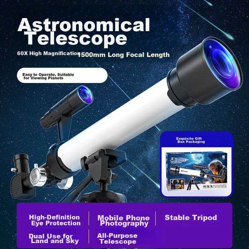 Osage Astronomical Telescope Kids Toy for Boys and Girls Ages 7-14 Beginner Birthday Gift