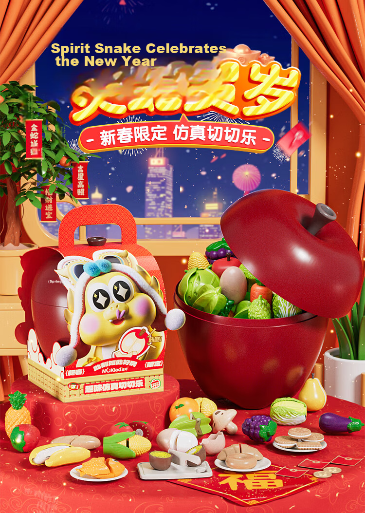 Niuqi Kids Fruit Cutting Toy Peeling Fruits and Vegetables Realistic Infant Kitchen Playset Girls Christmas Gift 1