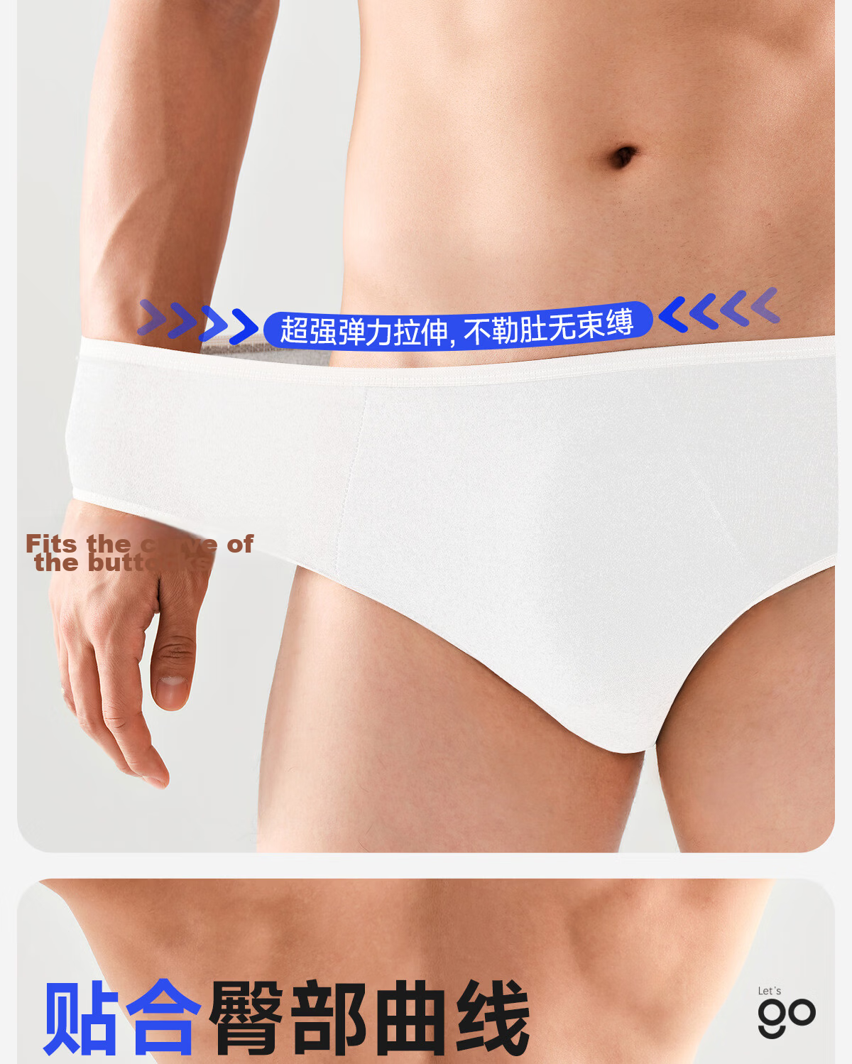 Freego Milk Fiber Disposable Men's Triangle Underwear Large Size Sterile Wash-Free Travel Business 10-Pack 2XL 11