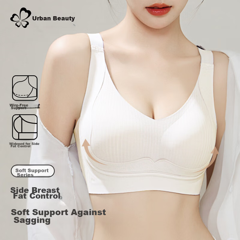 Urban Beauty Soft Support Wireless Bra for Women, Seamless, Lift, Large Bust Minimizing, Thin, Anti-Sagging, Off-White, 2XL