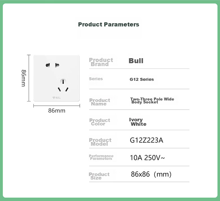 BULL Switch Socket, G12 Series, 10A Five-Hole Socket, 86-Type Socket Panel, G12Z223S, Ivory White 16