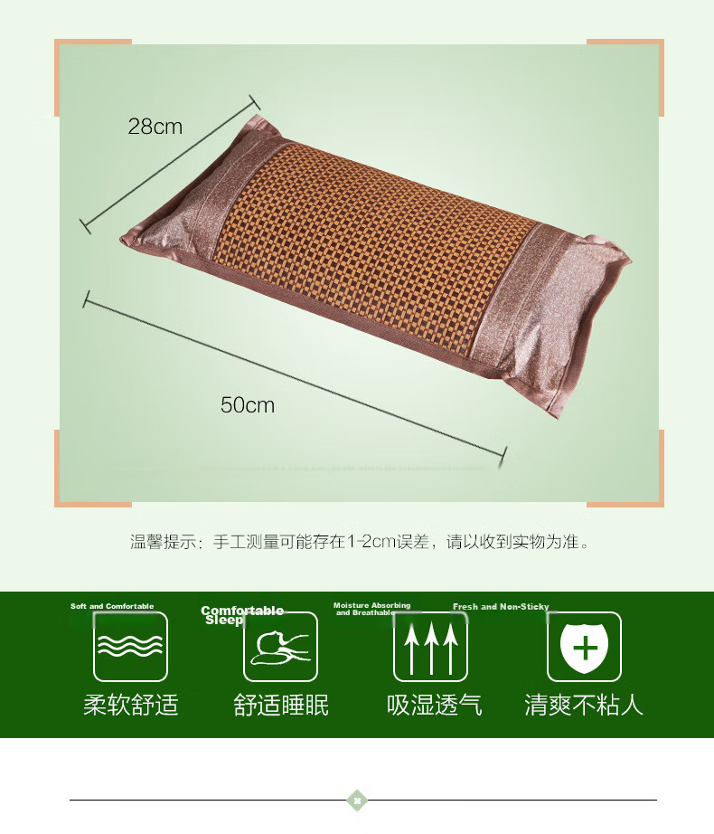 Hengyuanxiang Summer Cooling Pillow Rattan Mat Floral Pillow Core Tea Leaf Stem Filling Single Pack Junxia D1509 30*50CM 3