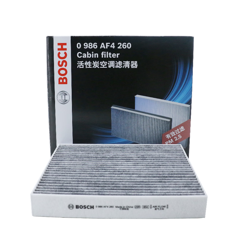BOSCH Air Conditioning Filter 4260 for Camry Corolla Levin Prado Zhixiang Xuan Highlander RAV4 Rongfang