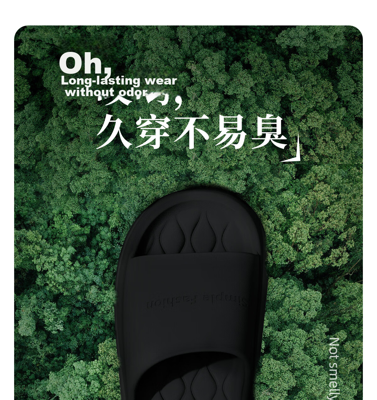 Runrou Men's Summer EVA Anti-Odor Non-Slip Indoor Home Bathroom Shower Slippers Soft Comfortable Cool Summer Slides 2