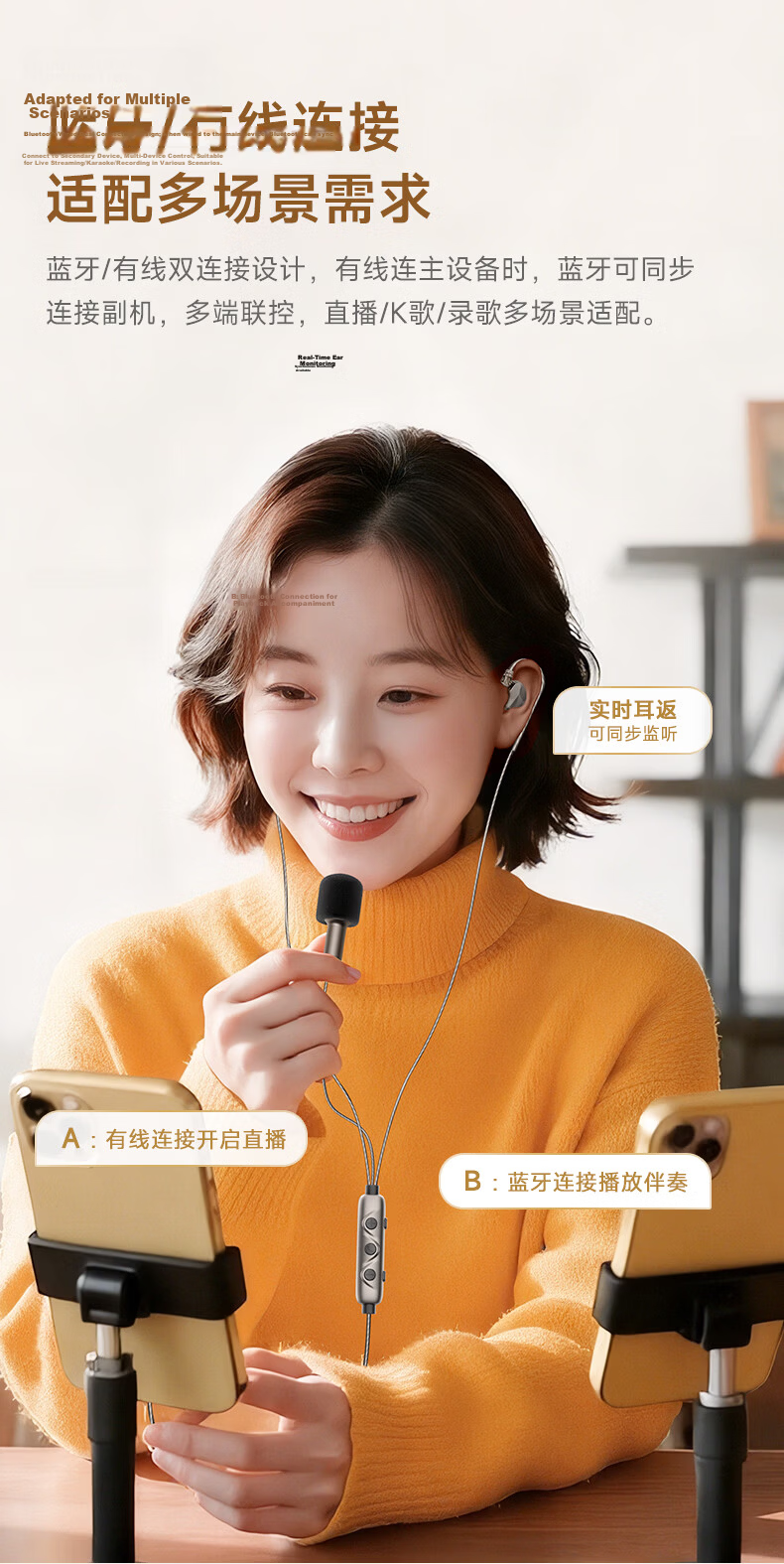 Quanmin K Ge Tencent Music Joint Custom Immersive Sound Computer Sound Card Wired Control K Song Headset Microphone Speaker with Scoring Live Singing Recording Kpods Pro - Black 11