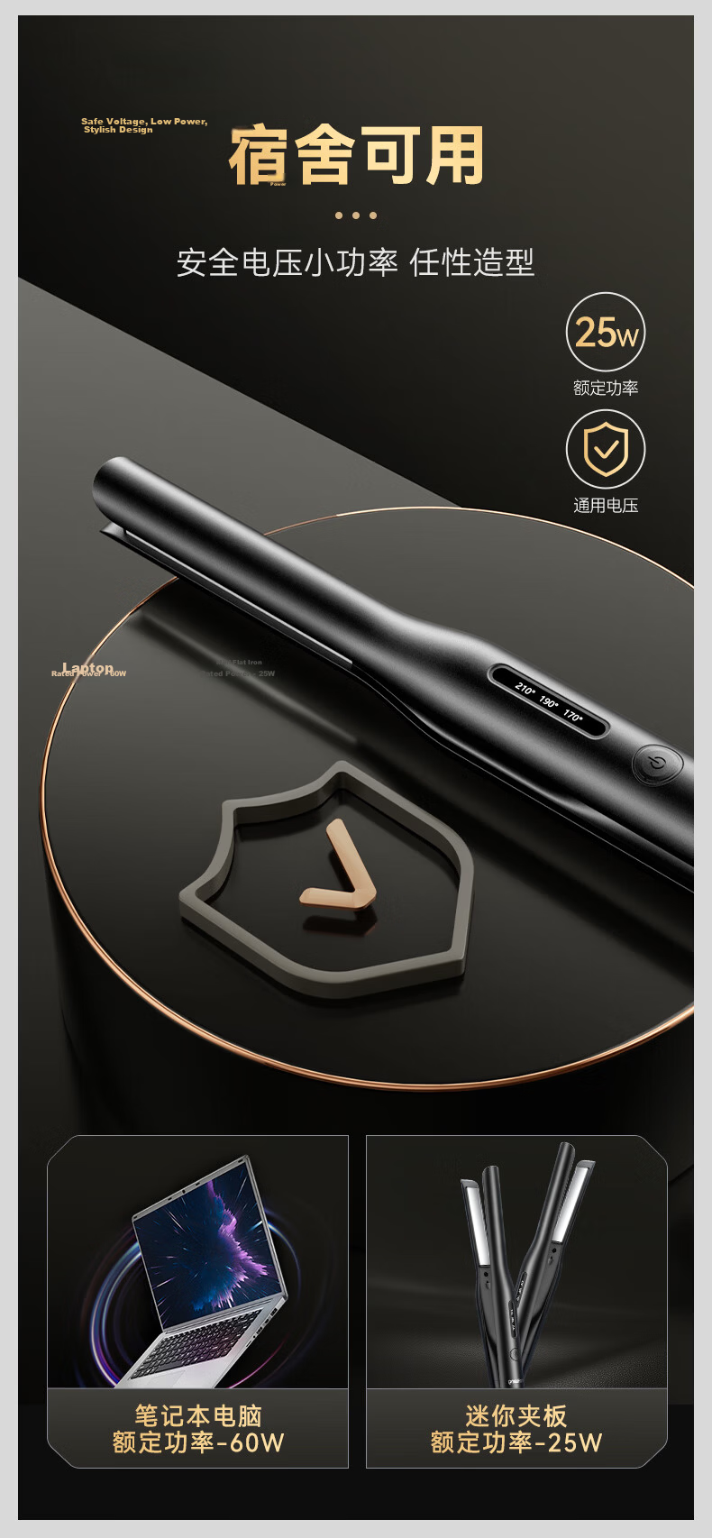 MinHuang 14mm Flat Iron for Men Negative Ion Hair Straightener and Curler Dual-Use Short Hair Styling Volumizing Bangs Tool Men's Gift 7