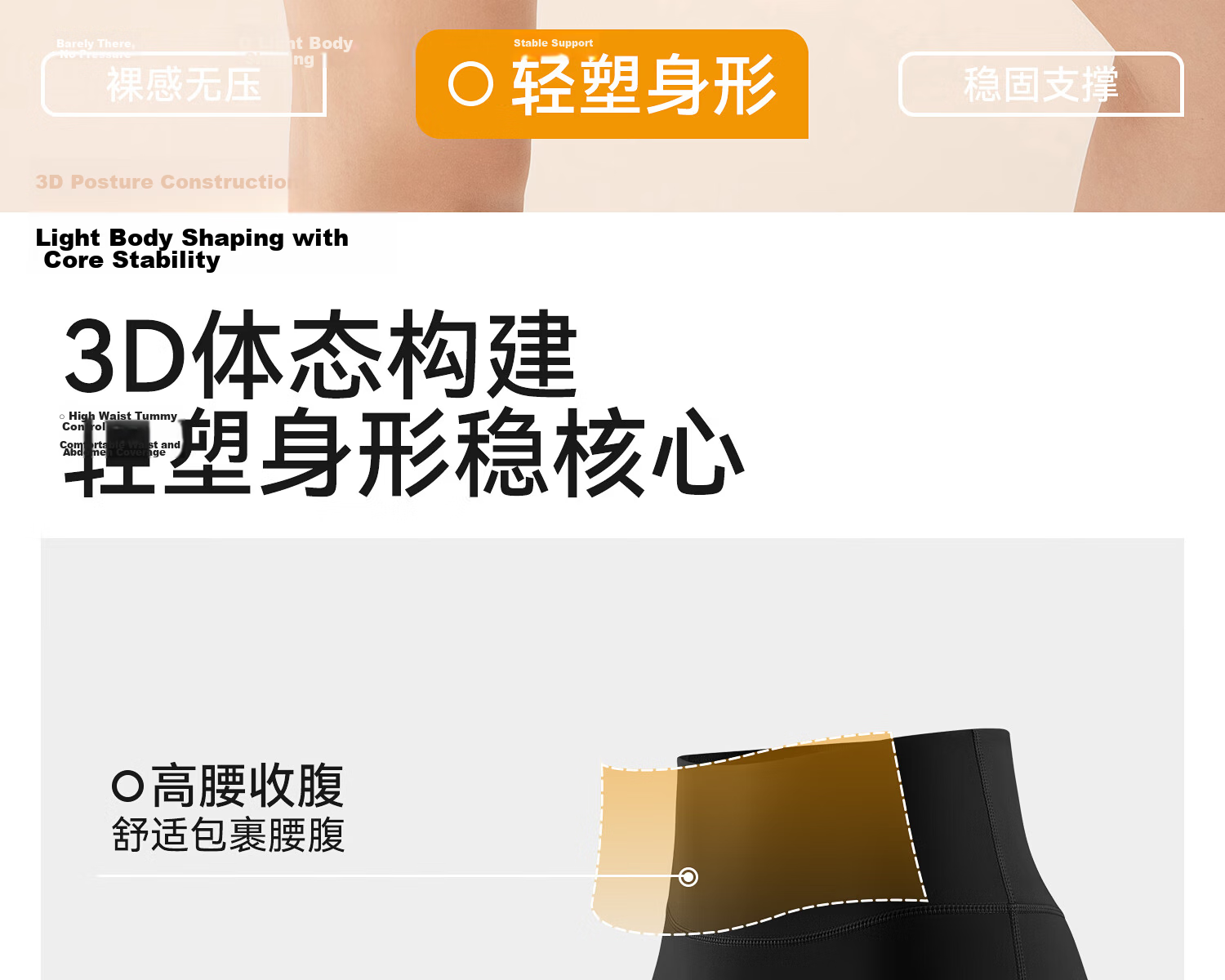 361° Women's Summer Thin Sports Fitness Yoga Shorts, Cycling Outdoor Running Butt-Lifting Slimming Shark Shorts 3