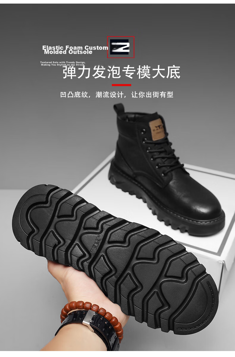 G.N.Shi Jia Men's Autumn Winter New Retro British Style Martin Boots Trendy Versatile Men's Work Boots Outdoor Motorcycle Leather Boots 8