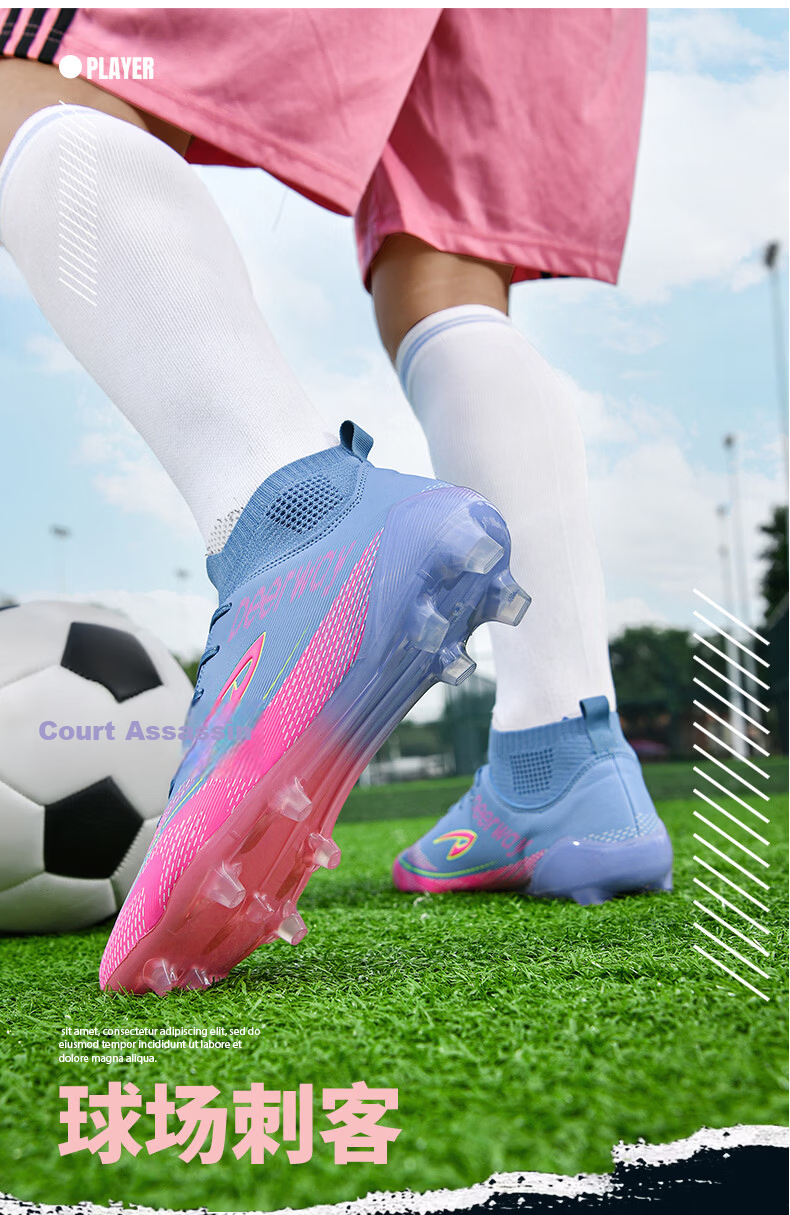Delhui Men's Football Shoes AG Long Studs Non-Slip Youth Student TF Turf Training Shoes White Blue TF Studs Size 37 4
