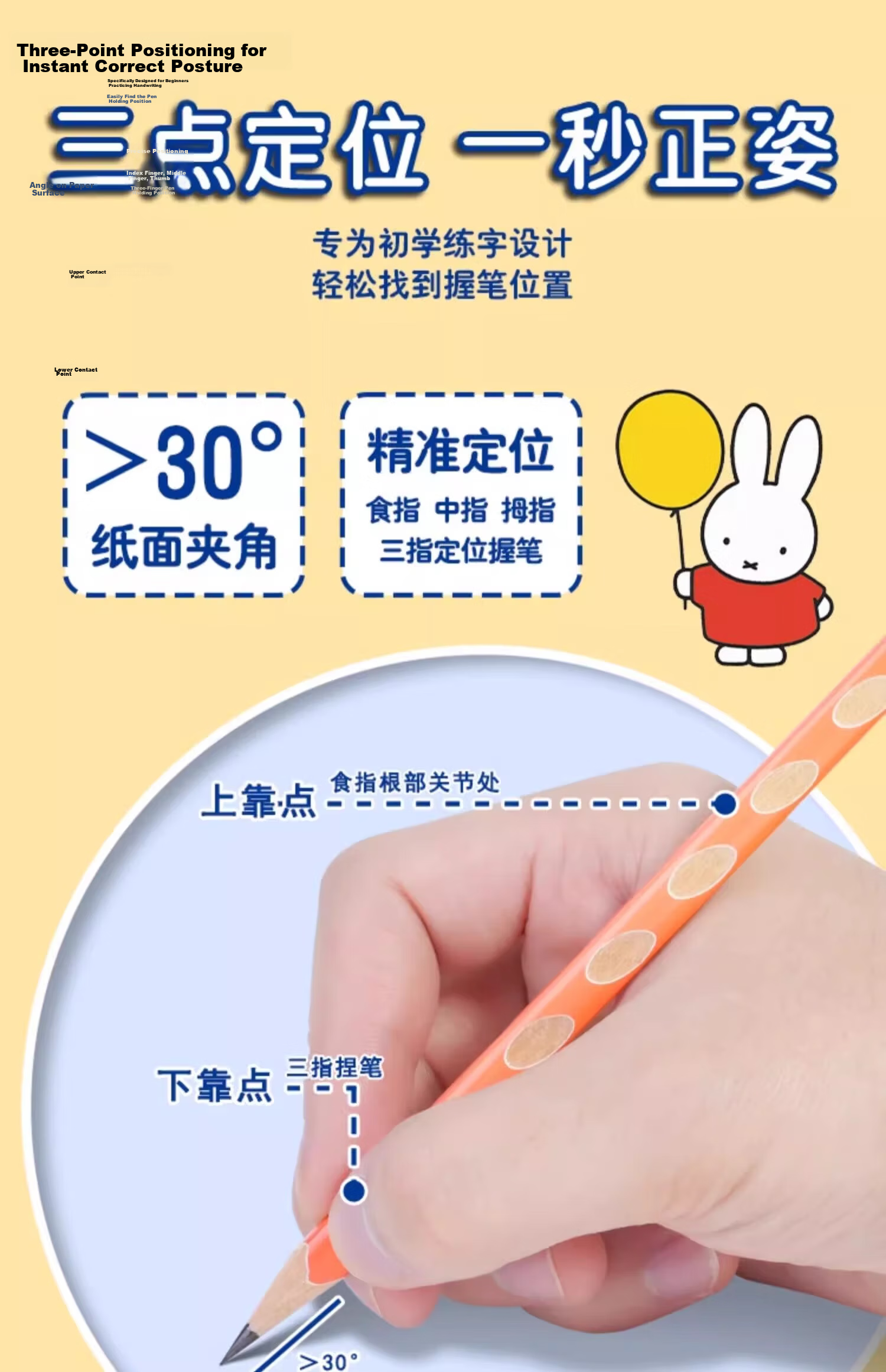 M&G Stationery, 2B Perforated Pencils, 12 Pieces, Tomato Cat Design, for Primary School Students, Specialized for Marking Cards, Exam-Specific, Children's School Supplies, Transition from Preschool to Elementary, Back-To Practice Writing, Triangular Wooden Shaft with Top Cap, AWP307K3 9