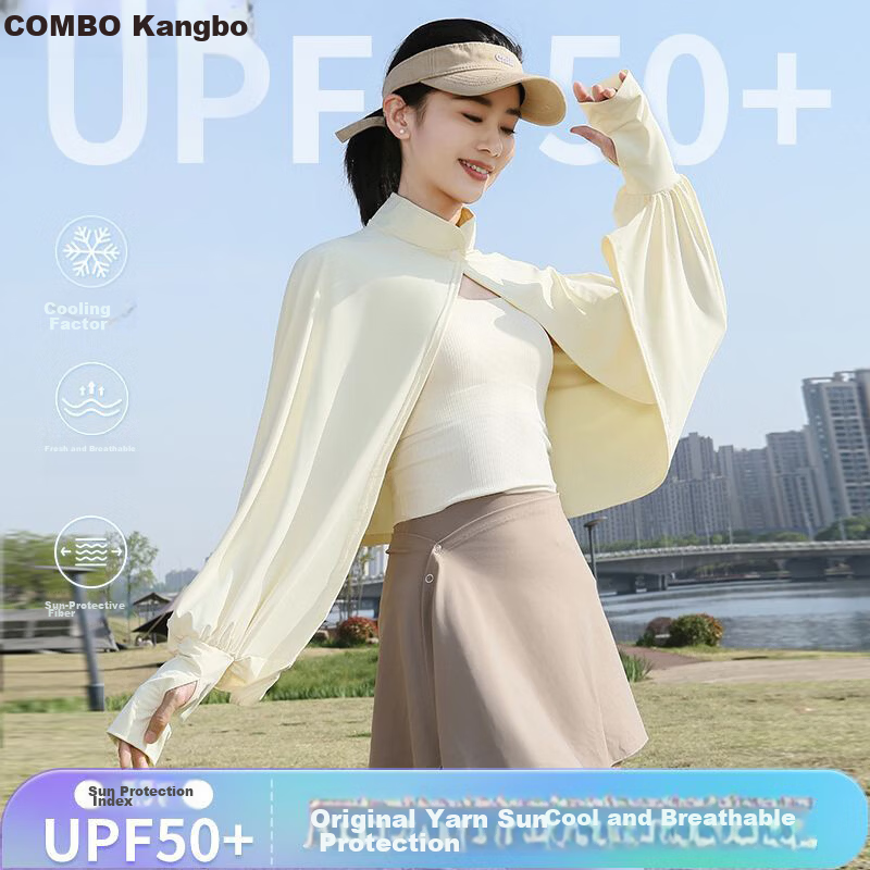 Combo Women's Ice Silk Cooling Sunscreen Jacket Short UV Protection Lightweight Skin Jacket for Summer Outdoor Fishing