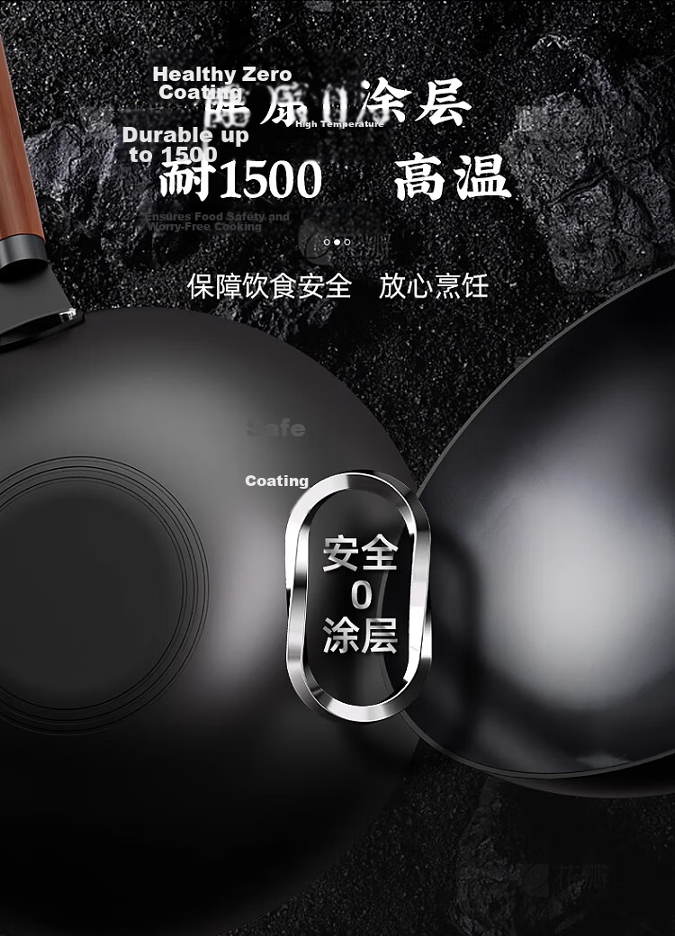 ASD Wok, Extreme Iron, Non-Coated Stainless Steel Hammer Pattern, Pure Iron, Home Cooking Pan, 34cm, Compatible with Gas And Induction Cooktops, A16 4
