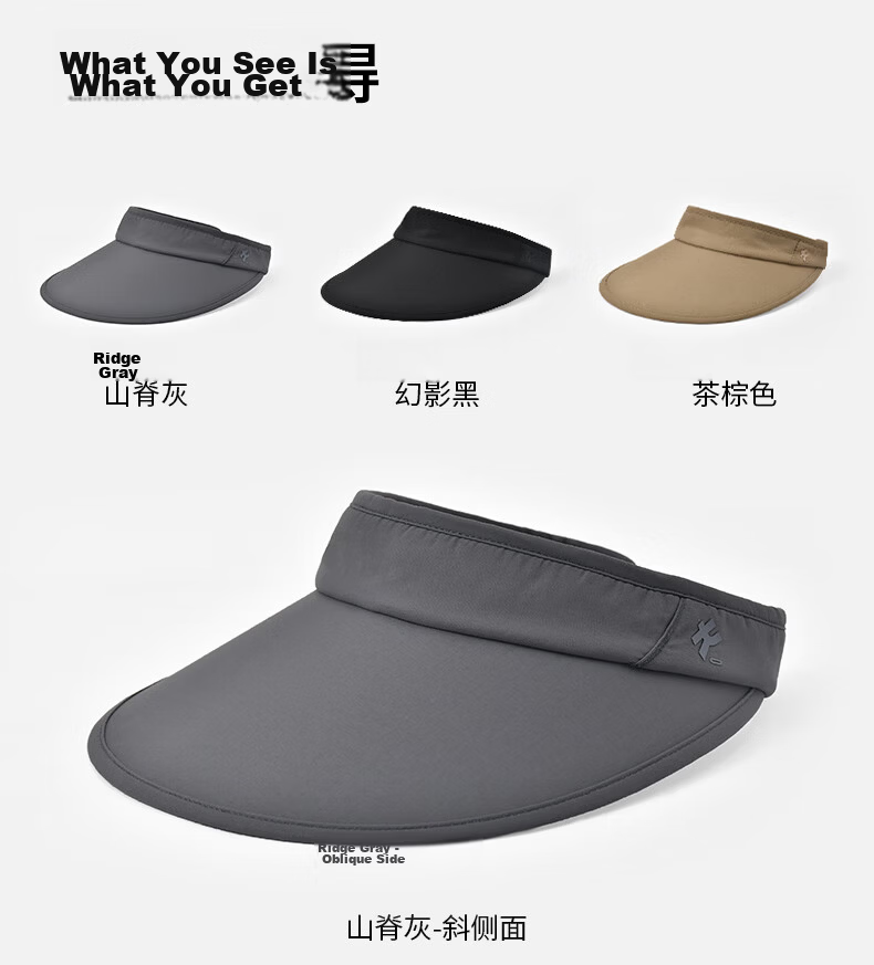 Kenmont Lightweight Golf Visor Cap Men Spring Summer UV Protection Foldable Sunshade Hat KM-6038 10
