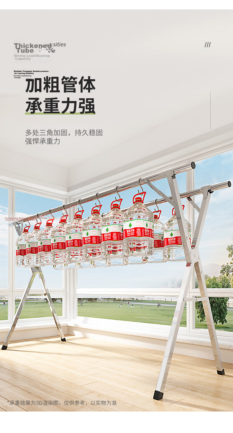 40,000km Folding Clothes Drying Rack Floor-Standing Telescopic Rod Indoor Outdoor Balcony Carbon Steel Quilt Drying Tool 4