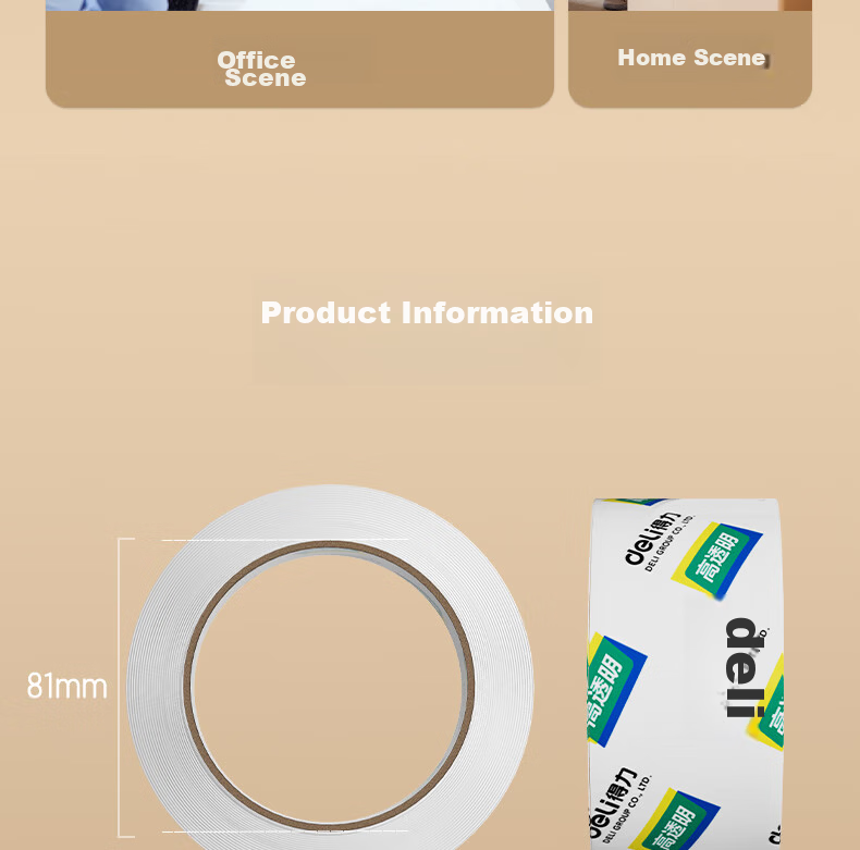 Deli Super Hot Sale High Quality High Transparency Packing Tape 48mm x 100y x 50um (91.4m/Roll) 1 Roll Office Supplies 30248 12