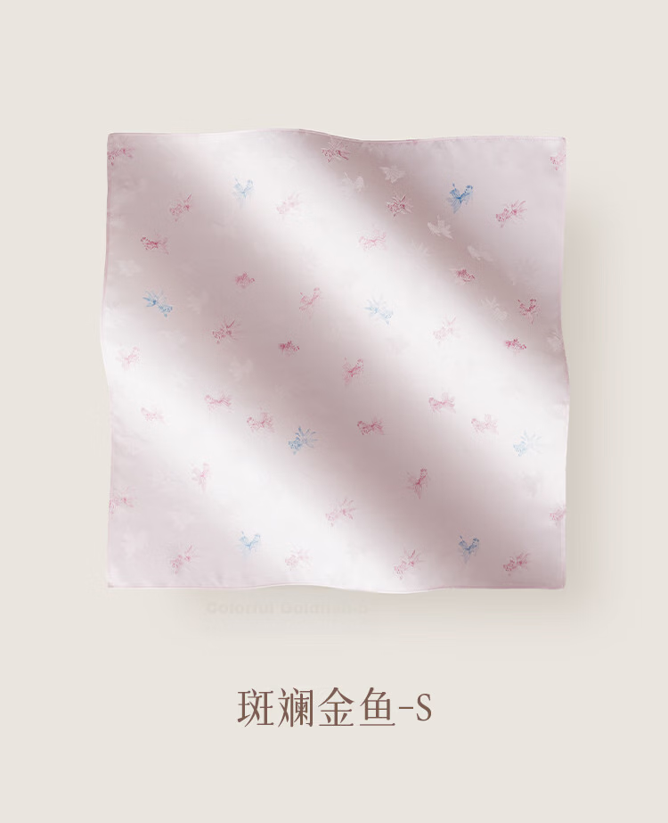 JIUMU 100% Mulberry Silk Scarf, Large Square Shawl, Gift for Teachers And Mothers, Birthday Present, Gift Box Packaging 12