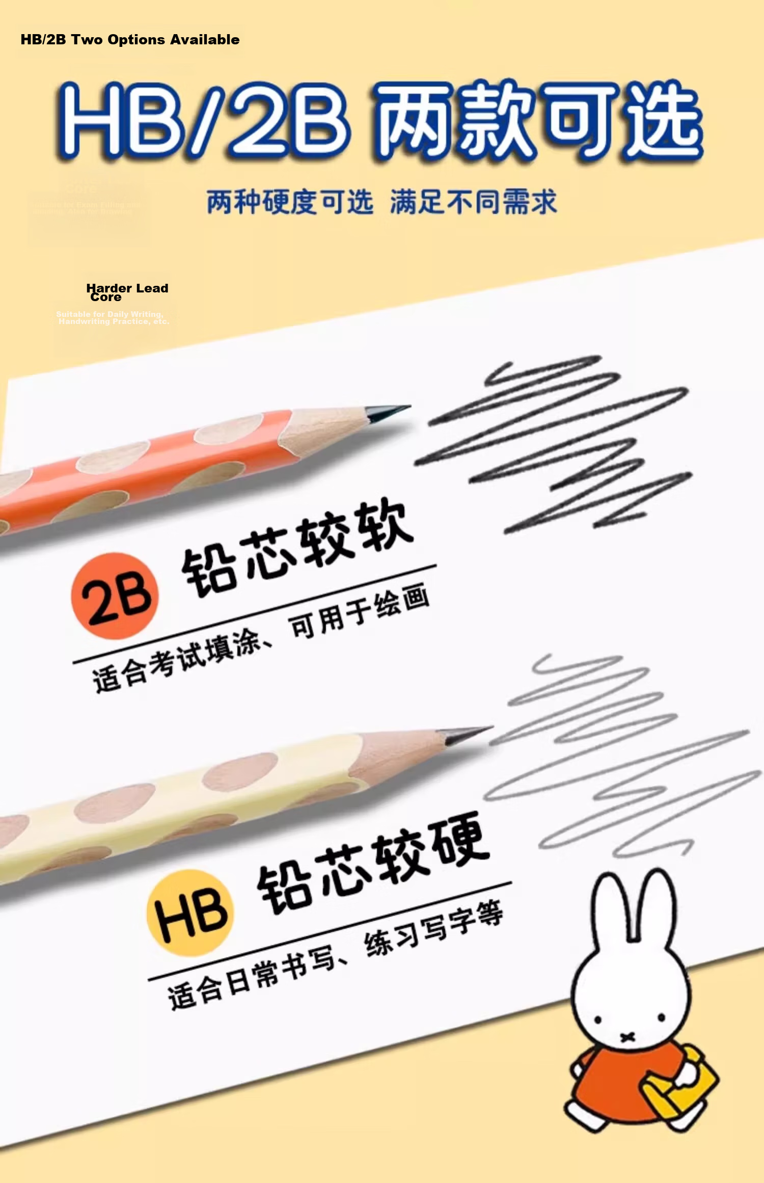 M&G Stationery, 2B Perforated Pencils, 12 Pieces, Tomato Cat Design, for Primary School Students, Specialized for Marking Cards, Exam-Specific, Children's School Supplies, Transition from Preschool to Elementary, Back-To Practice Writing, Triangular Wooden Shaft with Top Cap, AWP307K3 5