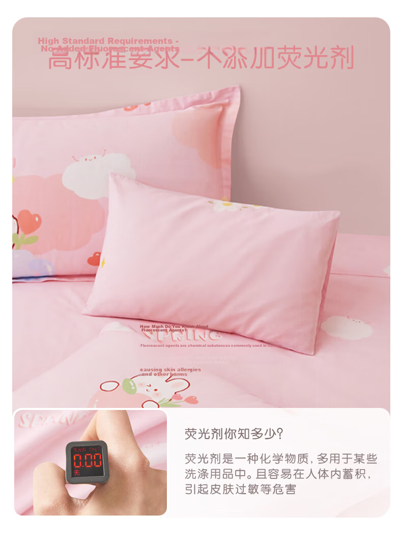 Luolaikids Home Textile Camping Party Single Pure Cotton Pillowcase, 35*55cm 2