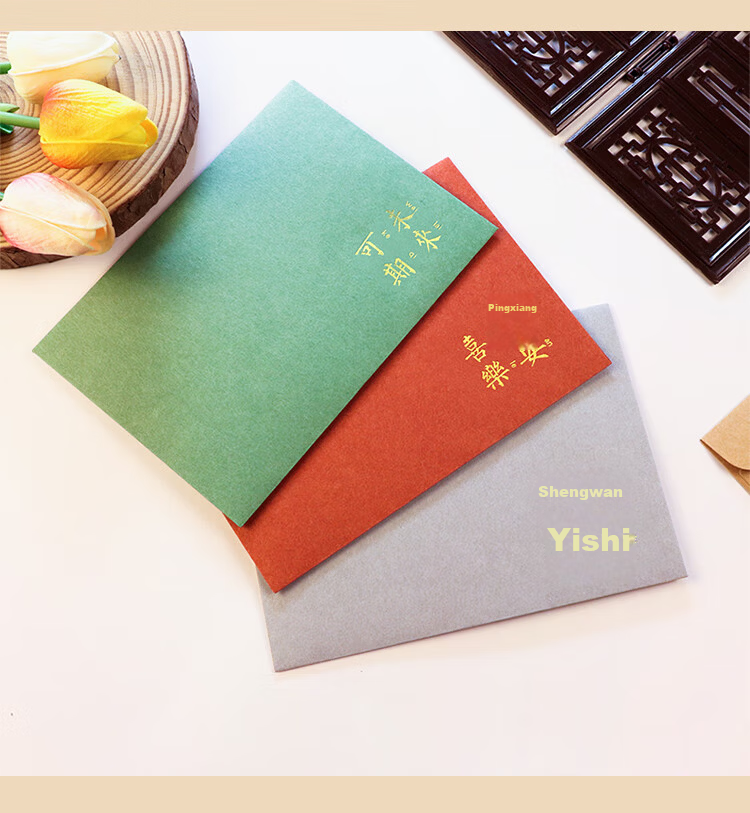 Kingdee Inspirational Text Envelope and Letter Paper Set Premium High School Senior Graduation Handwritten Letter Vintage Gold Foil Envelope Bag Mid-High School Exam Student Graduation Stationery BCBQ 5