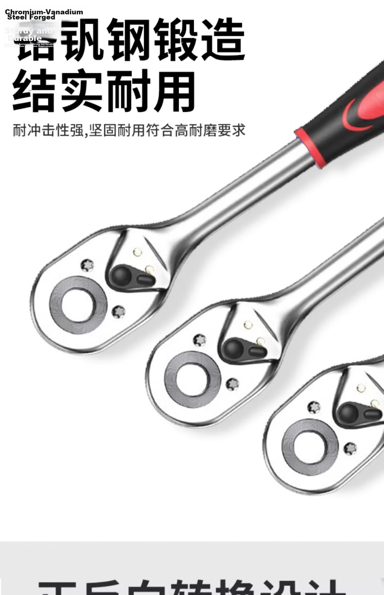 Chuke Multifunctional Ratchet Socket Wrench Set Quick Auto Repair Tool 13-Piece Kit 2