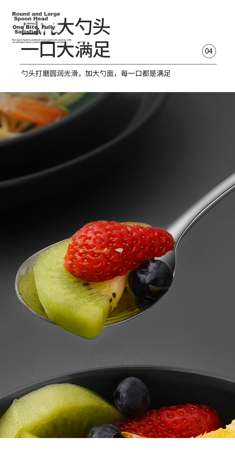 MAXCOOK 316L Stainless Steel Soup Spoon Large Round Bottom Serving Spoon Rice Spoon 2-Piece Set MCGC8475 8