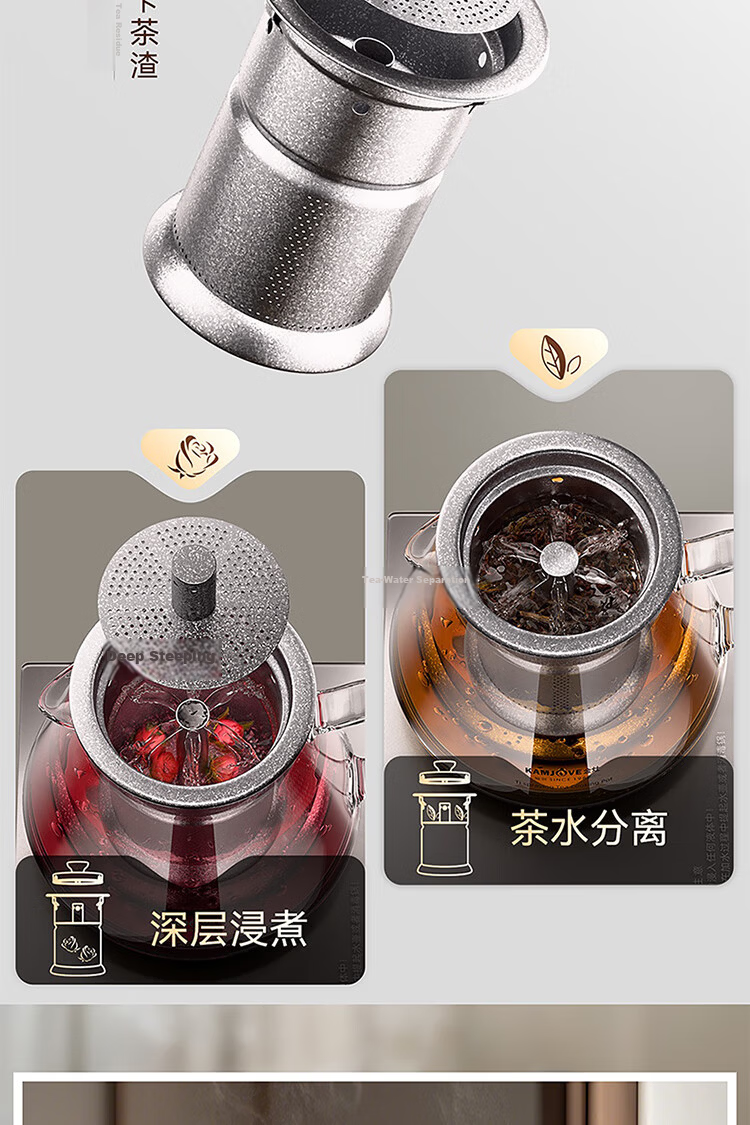 KAMJOVE Pure Titanium Electric Kettle Automatic Water Filling Boiling Kettle Insulated Integrated Fully Automatic Constant Temperature Electric Kettle Tea EC9T 12