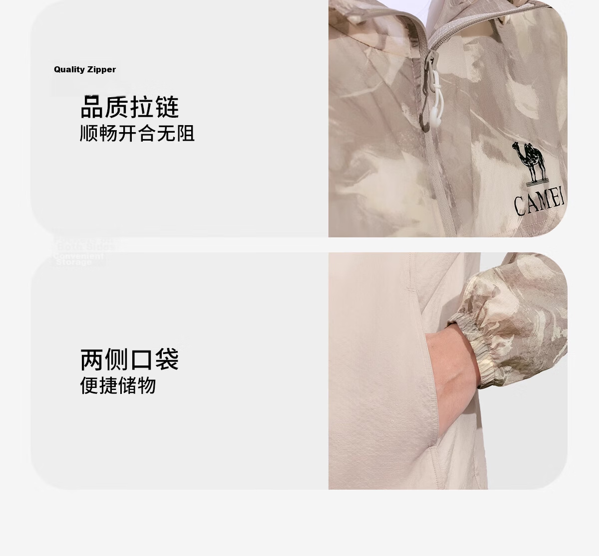 CAMEL Mukguang Outdoor Sun Protection Jacket 2025 Spring Summer Unisex UPF50 Cooling Breathable Sun Protection Coat R009 2XL 19