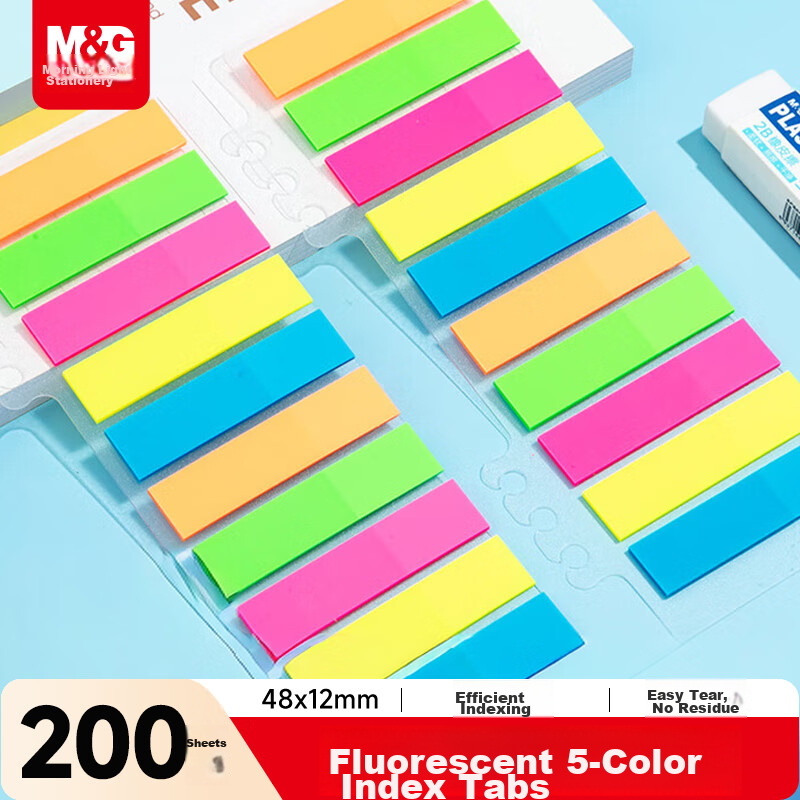 M&G Fluorescent Transparent Sticky Notes, Index Labels, Memo Pads, Small Strips, Aesthetically Pleasing, 5 Colors, File Markers, Bookmarks, 10 Strips, 200 Sheets, Office Supplies, YS-22