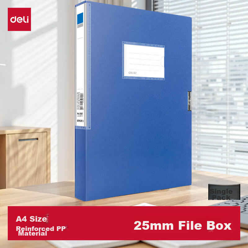 Deli 25mm A4 Thickened Plastic File Box Document Storage Box Financial Voucher File Organizer Exam Storage 5681