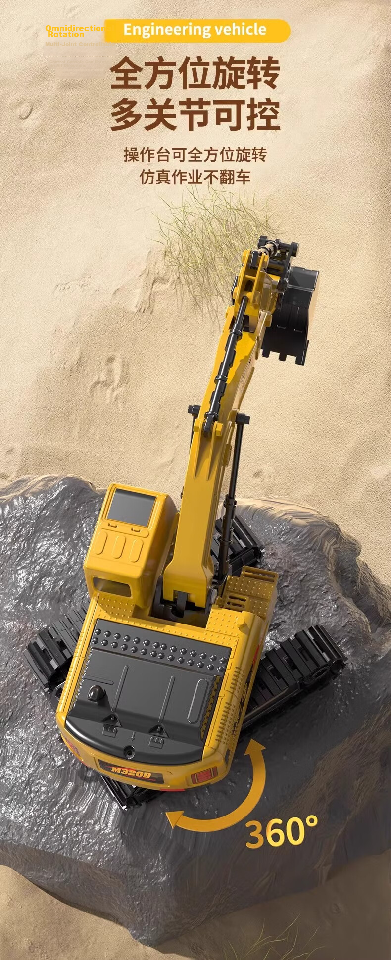 Miaobeile Children's Toy Remote Control Car for Boys 3-6 Years Old Large Alloy Remote Control Excavator Engineering Vehicle Birthday Gift for Boys 20