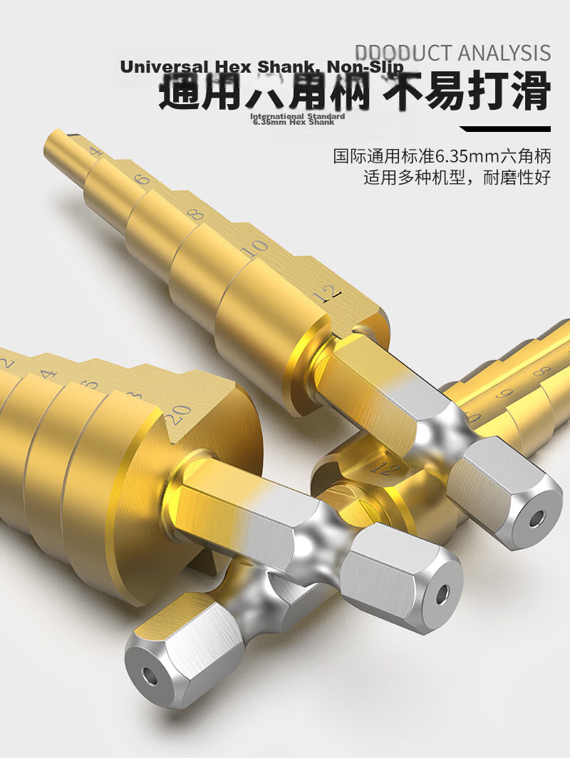 Jintian Pagoda Drill 4-22 Step Spiral Universal Hole Punch Tool Stainless Steel Metal Reamer 11
