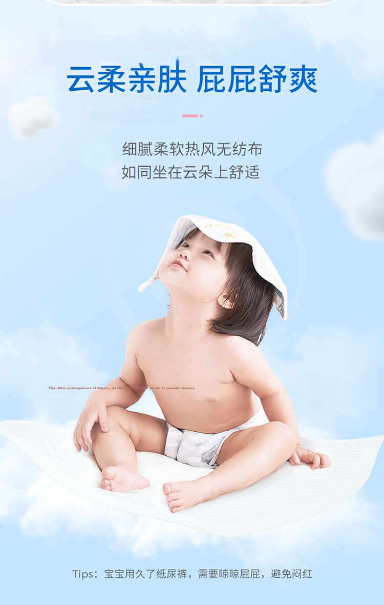 Zichu Baby Disposable Diaper Pads 100pcs 33x45cm Class A Waterproof Breathable Washable Baby Care Pads 5