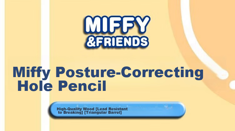 M&G Stationery, 2B Perforated Pencils, 12 Pieces, Tomato Cat Design, for Primary School Students, Specialized for Marking Cards, Exam-Specific, Children's School Supplies, Transition from Preschool to Elementary, Back-To Practice Writing, Triangular Wooden Shaft with Top Cap, AWP307K3 1